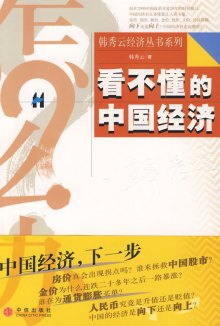 我想学抄股,可是我一点都不懂啊,怎么玩股票,在