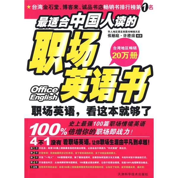 di1330232070183.jpg
