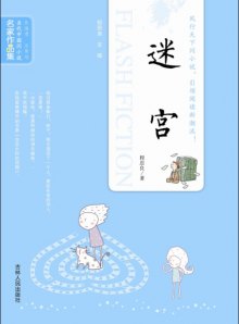 wj1331017812535.jpg_big.jpg