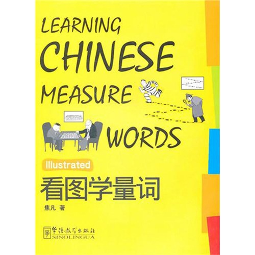 英语短剧本,英语短剧本大全