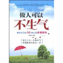 di1332299186912.jpg_big.jpg