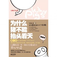 di1332416430968.jpg_big.jpg