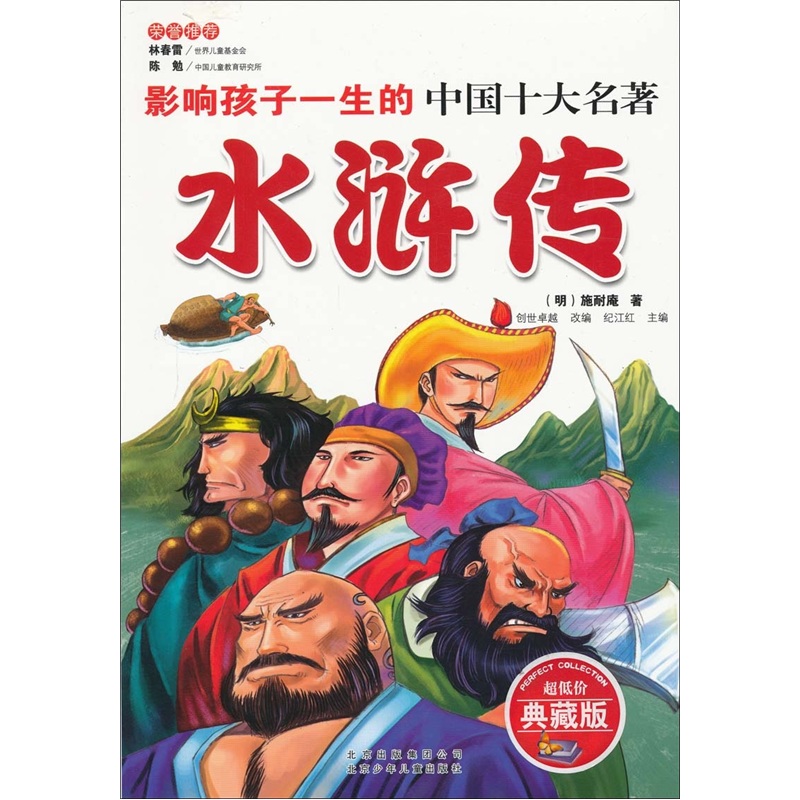 di1333011327691.jpg