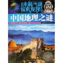 wj1333240753546.jpg_big.jpg