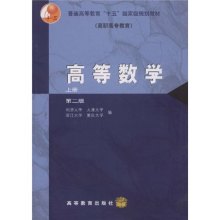 什么是十五五规划教材 di1334283663665.jpg_big.jpg