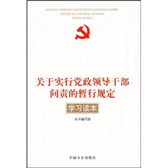 di1335018665946.jpg