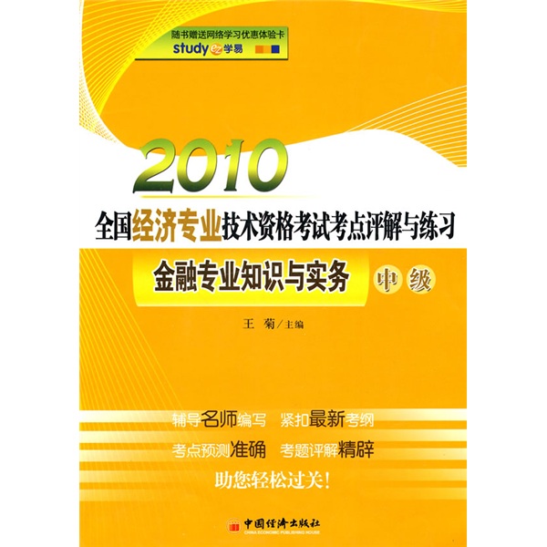 di1335407231877.jpg