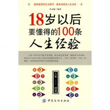 di1335596562521.jpg_big.jpg