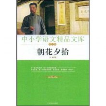 di1338346100510.jpg_big.jpg