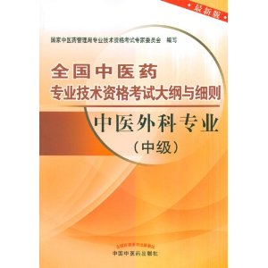 di1338457290668.jpg