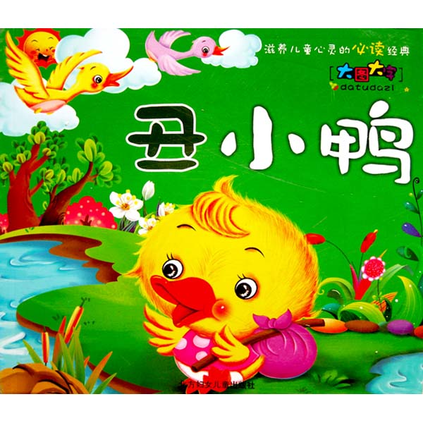 עʻ汾:СѼ