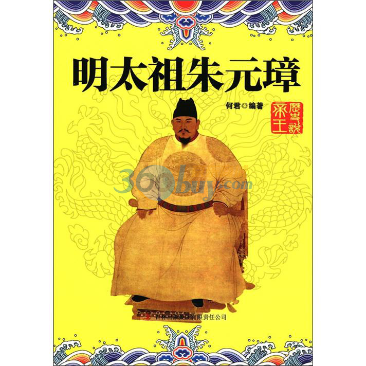 老金说历史的老金是谁 di1339206633707.jpg