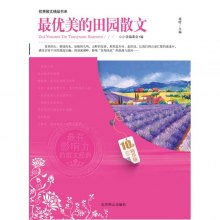 wj1339378840202.jpg_big.jpg