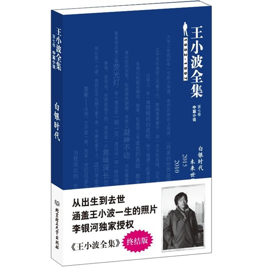 短剧剧本在哪儿找到的啊,短剧剧本怎么写 范文大全