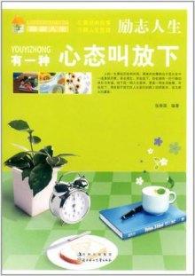 di1340856237501.jpg_big.jpg