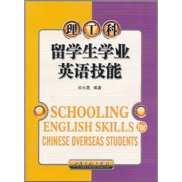 di1342411261559.jpg