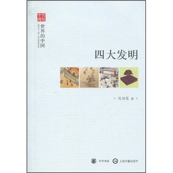 di1343898868210.jpg