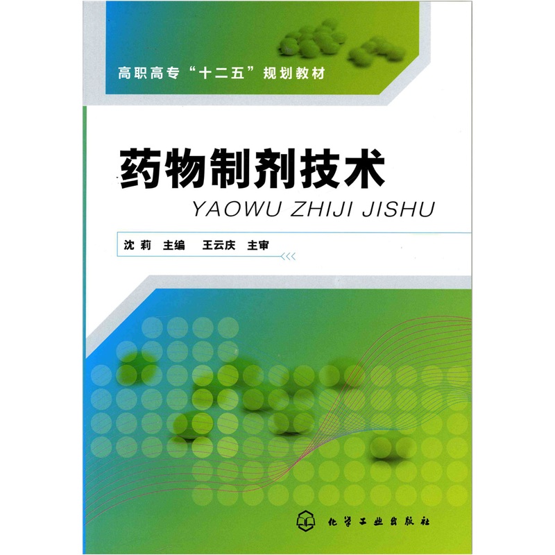di1343966311456.jpg