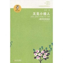 我喜欢的文学