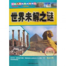 wj1344840554612.jpg_big.jpg