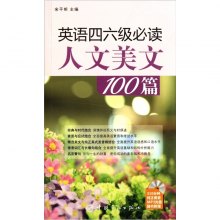 di1345606740829.jpg_big.jpg