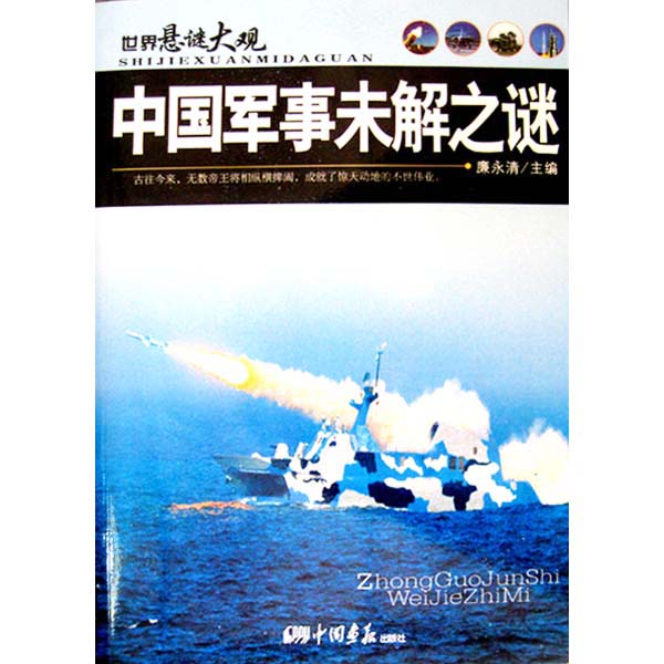 wj1345622486195.jpg