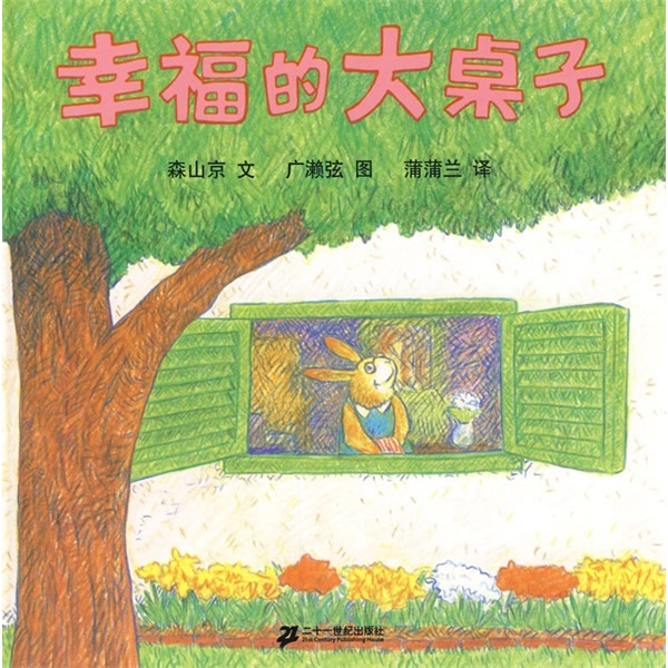 ҸĴ(汾)
