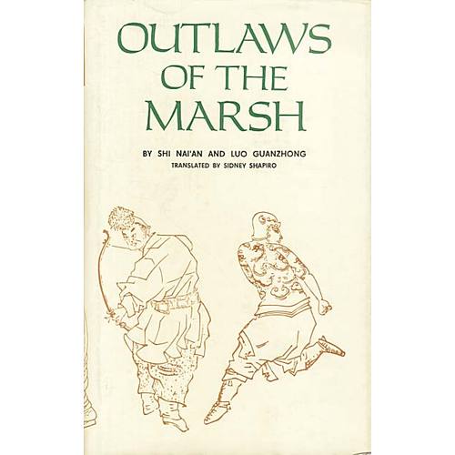 outlaws of the marsh-2