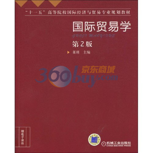 di1354862729426.jpg