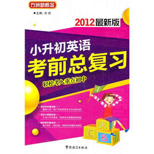 di1358215583888.jpg