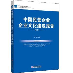 di1359613845430.jpg