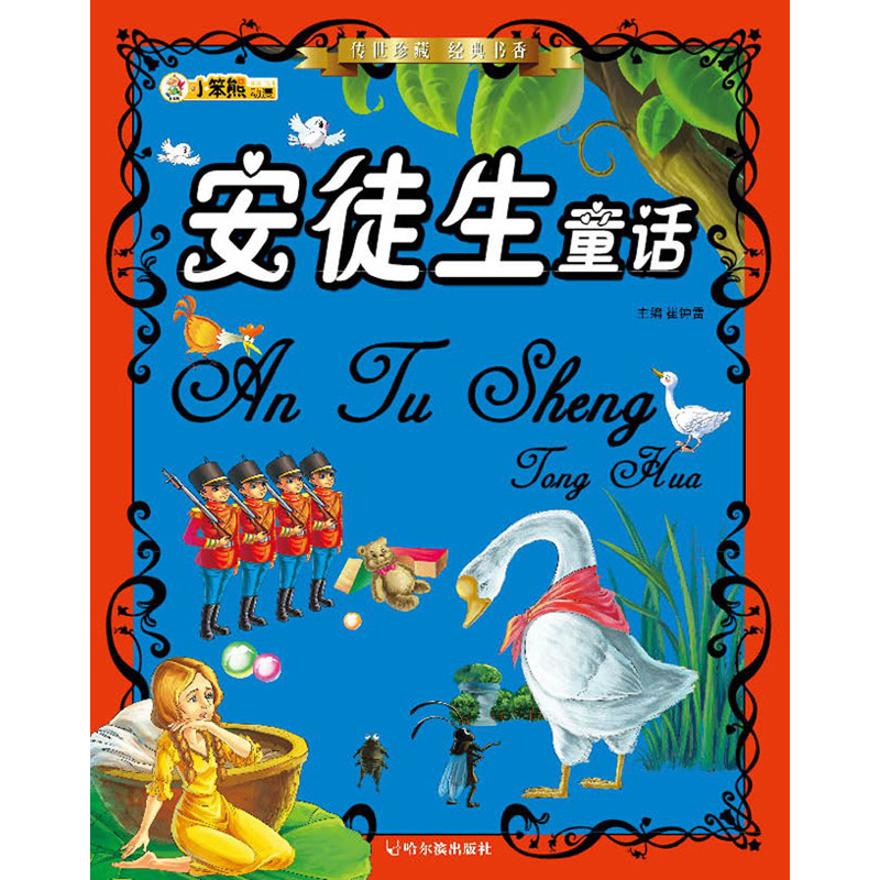 时隔1年，三星智能机在华占有率重回1%
