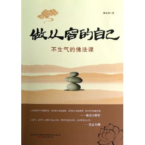 di1359616682506.jpg