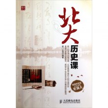 和珅的功过_和珅<em>有多少</em>老婆_<em>乾隆</em>为什么不杀