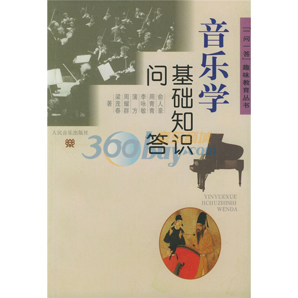 di1359688697444.jpg