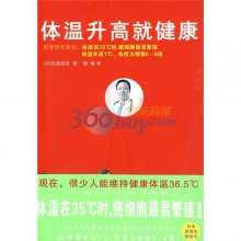 di1359706909216.jpg_big.jpg