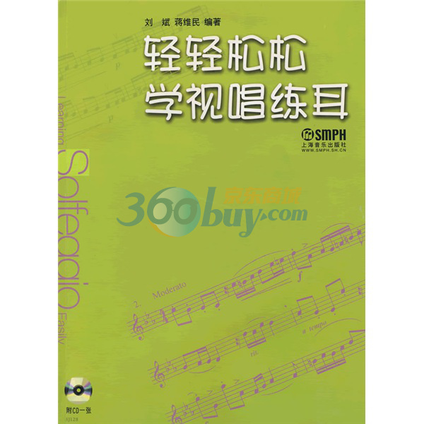 di1359769639573.jpg