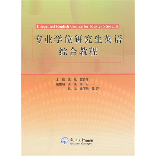 di1359772267874.jpg