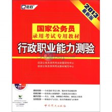di1359773675744.jpg_big.jpg