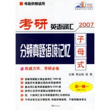 di1359784158525.jpg_big.jpg
