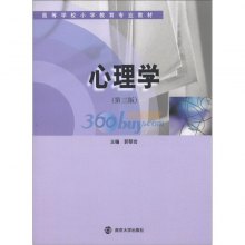 di1359785812699.jpg_big.jpg