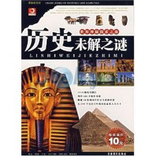 di1359794622429.jpg_big.jpg