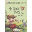 商品图片