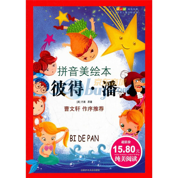 di1362027425839.jpg