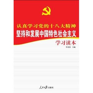 di1362190257707.jpg