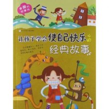 di1362203204864.jpg_big.jpg