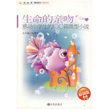 wj1362214179770.jpg_big.jpg