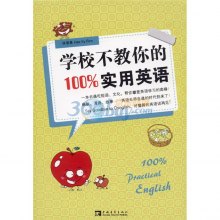 di1363150900465.jpg_big.jpg