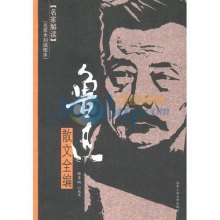 di1363749768290.jpg_big.jpg
