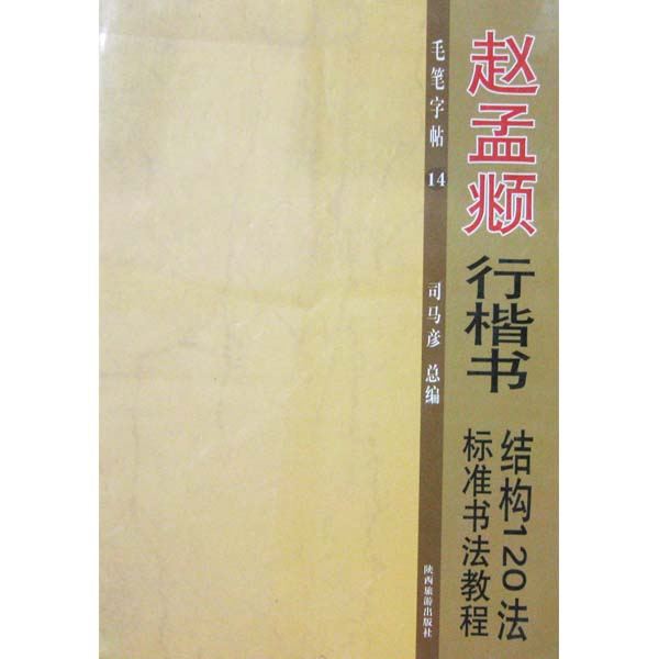 wj1365661766949.jpg